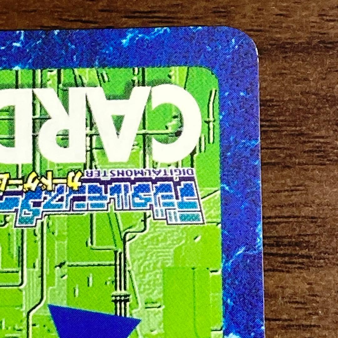 旧デジタルモンスターカード【ブースター2 大人買いセット②】【oka】