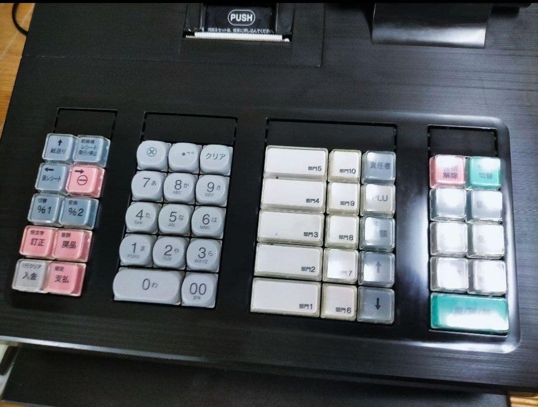 シャープレジスター　XE-A207　PC連携売上管理設定無料　706666