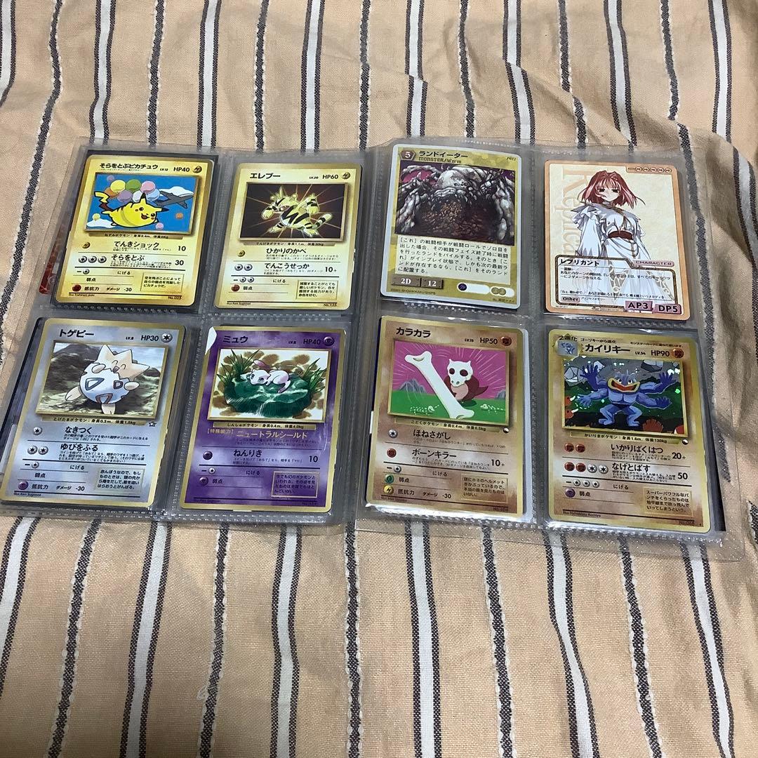 ポケモン等カードセット