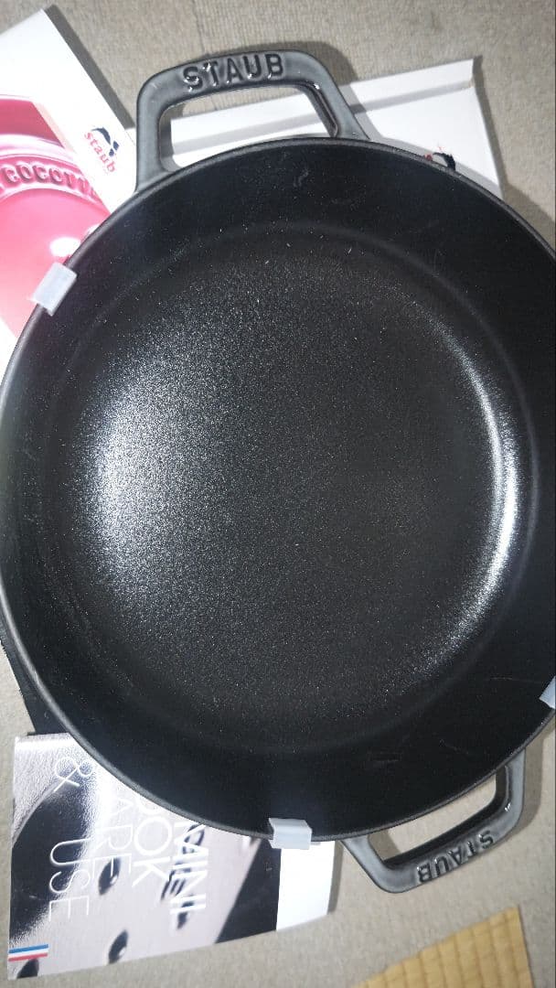 m*a様 新品　ストウブ ブレイザー・ソテーパン　26㎝　グレー