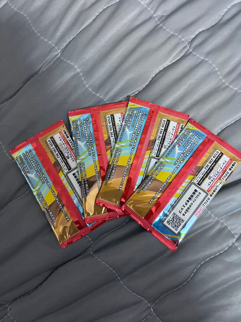 ポケモンカード マクドナルドプロモ ハッピーセット4パックセット