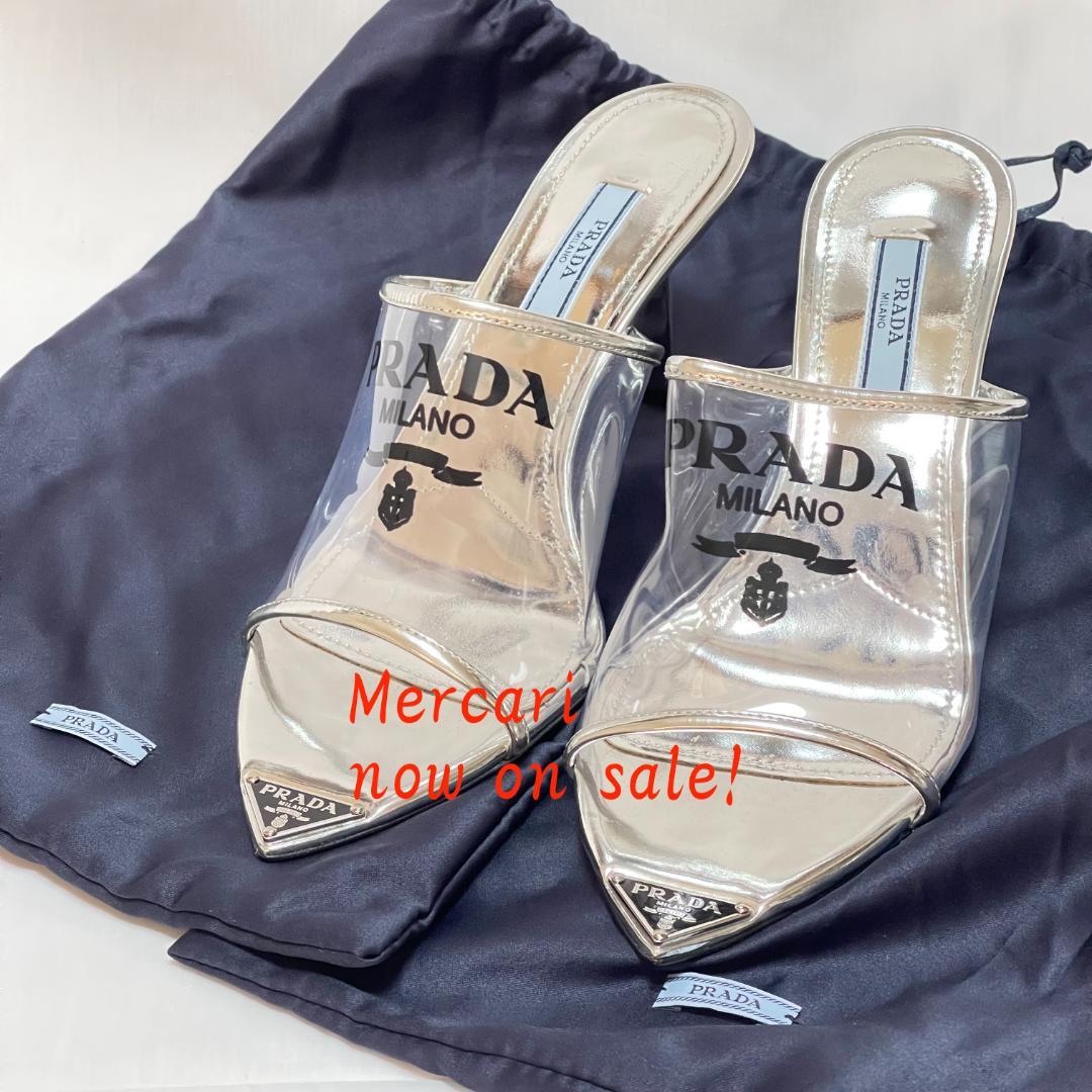 ほぼ未使用 PRADA プラダ クリアサンダル ミュール スケルトン シルバー