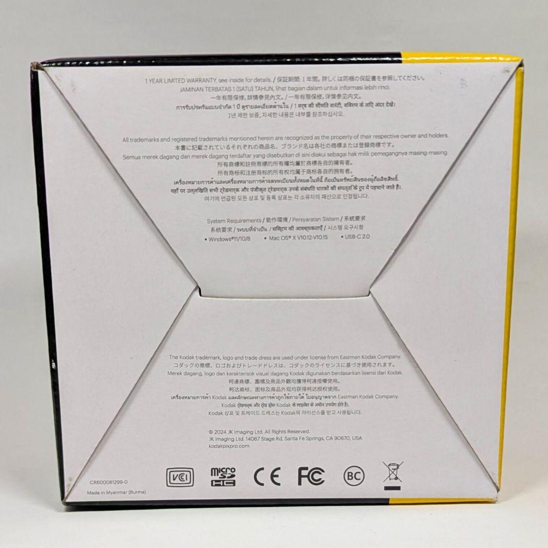 KODAK PIXPRO C1 ブラック デジタルカメラ コダック c1bk