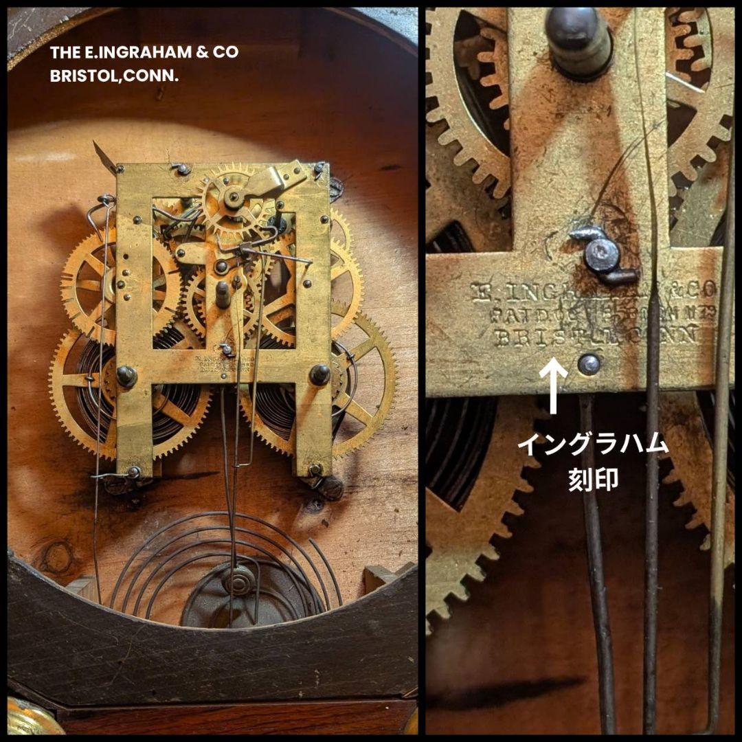 古時計　アンティーク掛時計　イングラハム掛時計　四つ丸　ゼンマイ時計