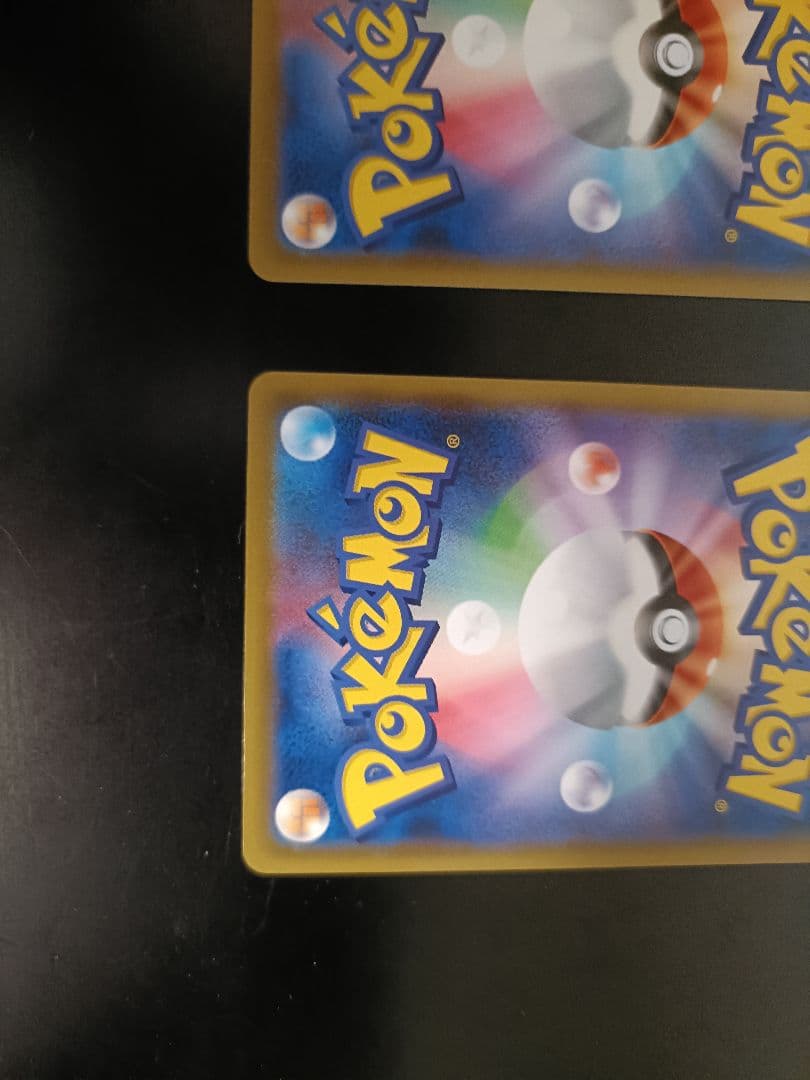 レックウザEX [XY 019/048]エクストラレギュレーションBOX　3枚