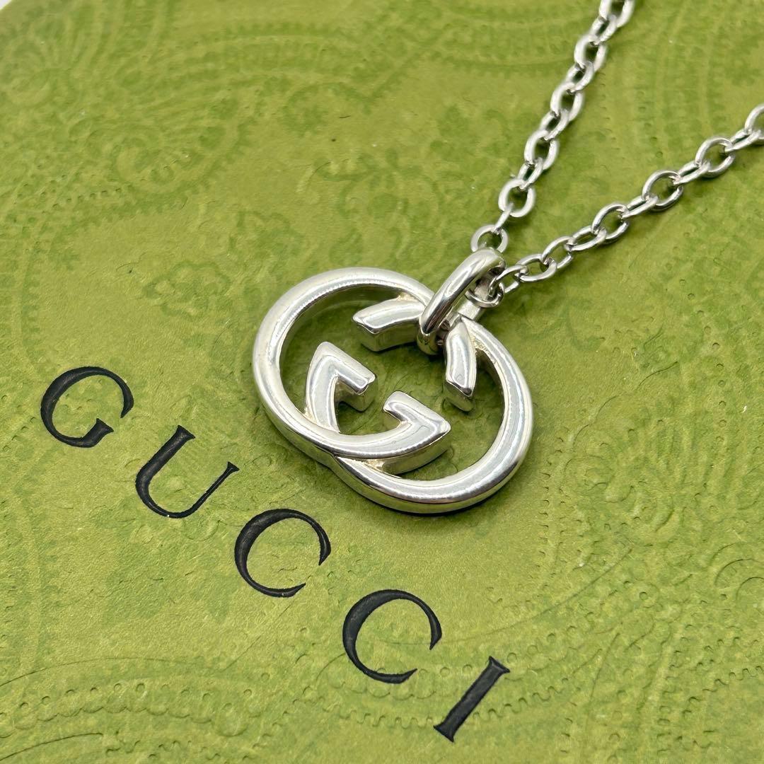 美品　グッチ　インターロッキングG ネックレス　シルバー　社外チェーン