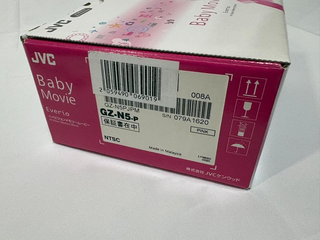 JVC ビデオカメラ BabyMovie GZ-N5
