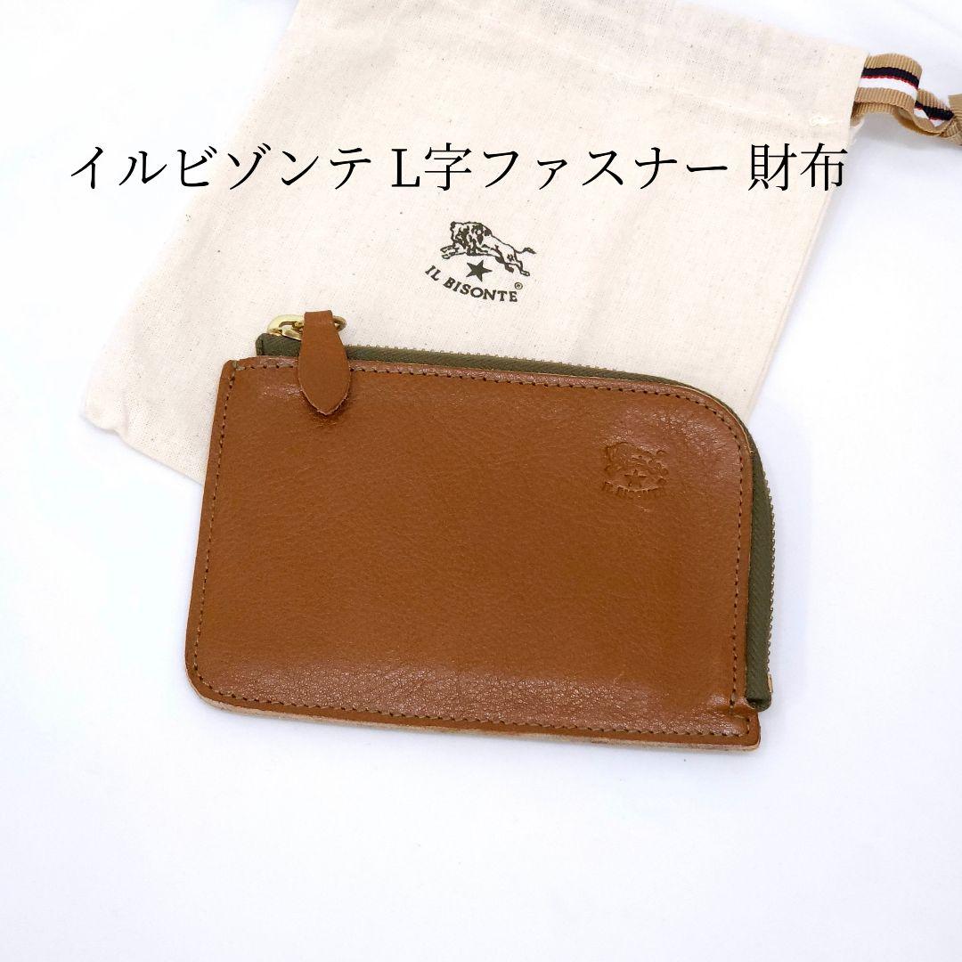 新品 IL BISONTE イルビゾンテ L字ファスナー 財布