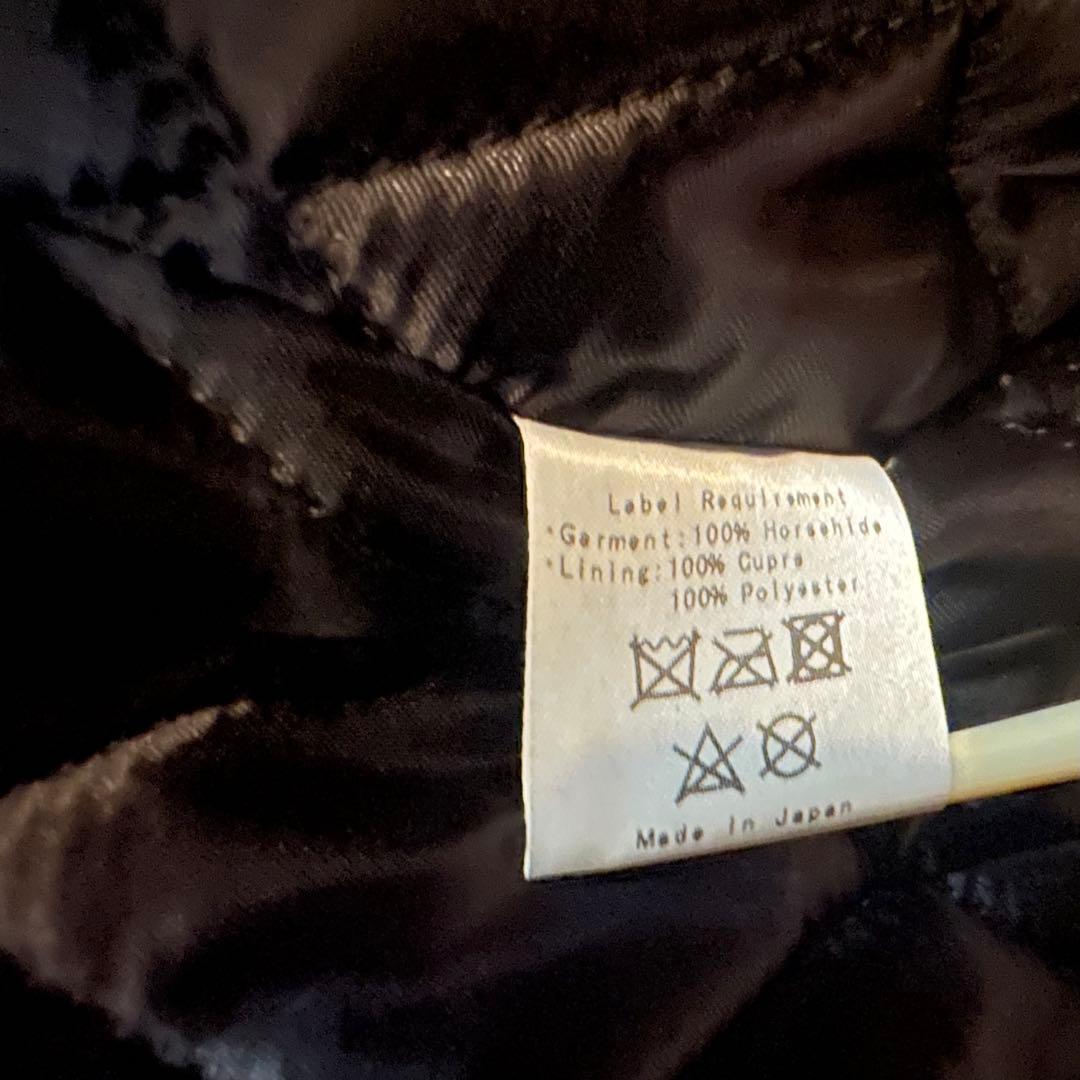 FINE CREEK LEATHERS LeonTheNostar 38 馬革