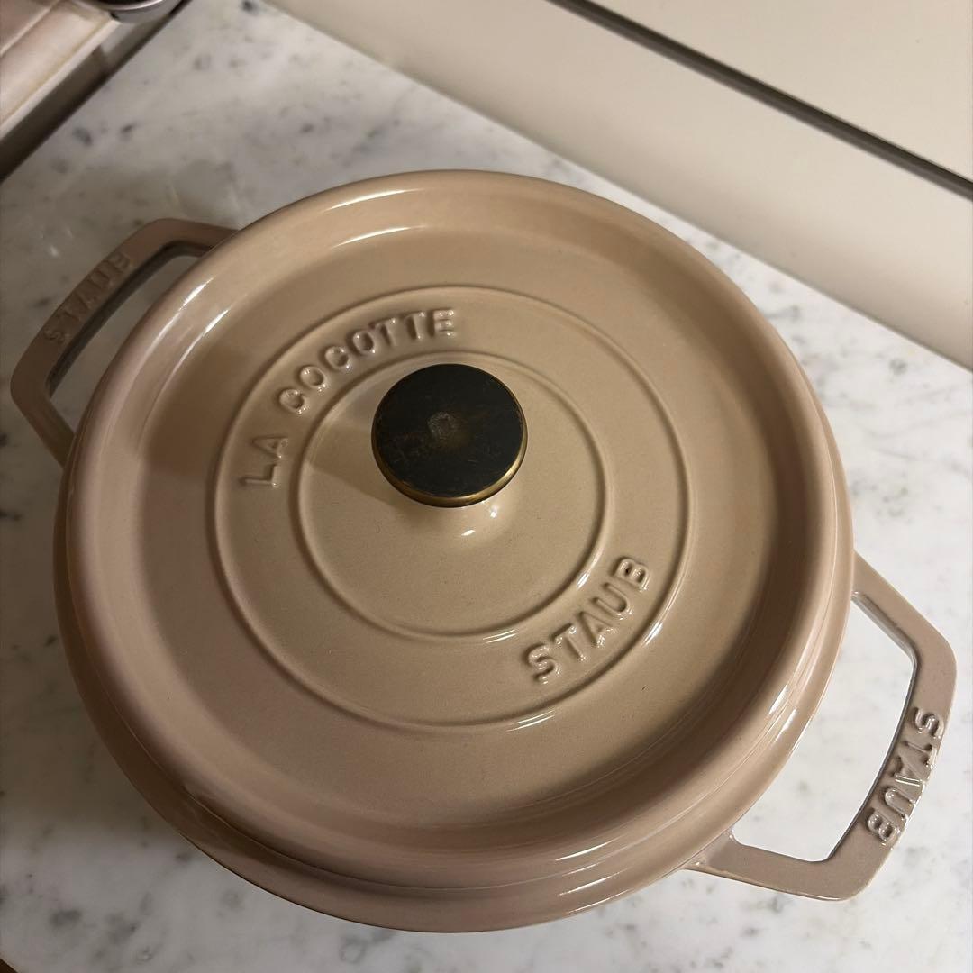 STAUB ストウブ リネン 22cm