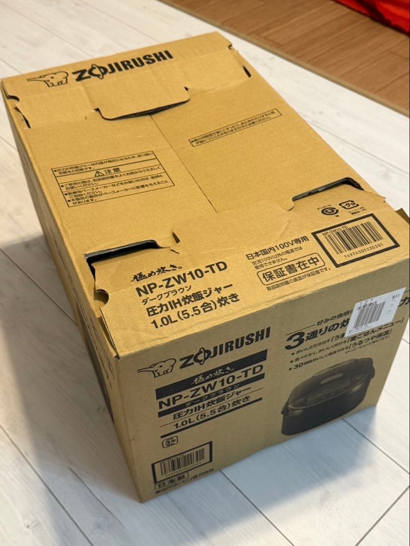 象印 NP-ZW10 圧力炊飯器 黒色