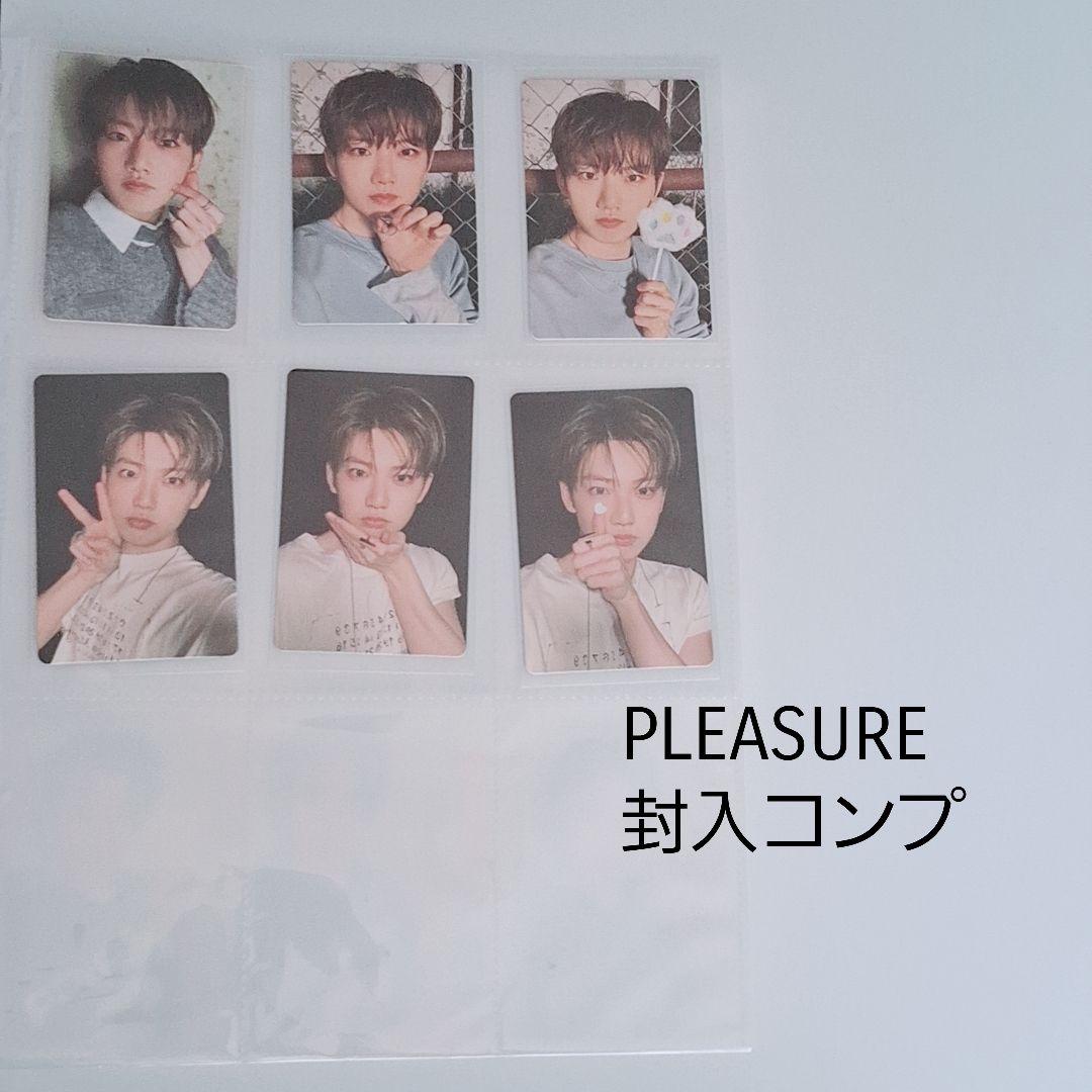 treasure　ジュンギュ　アルバム封入トレカ　コンプリート