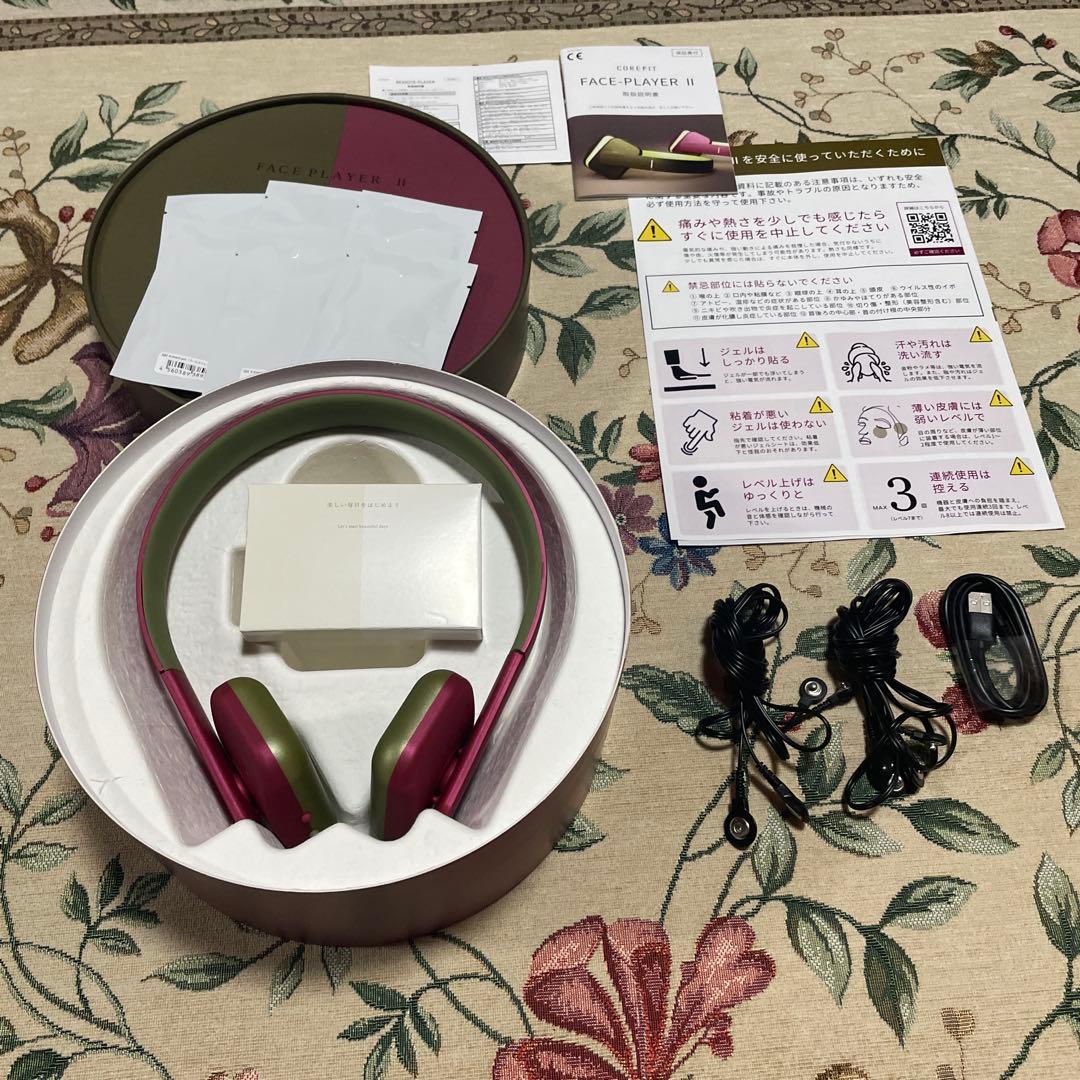FACE PLAYER IIフェイスプレイヤー2