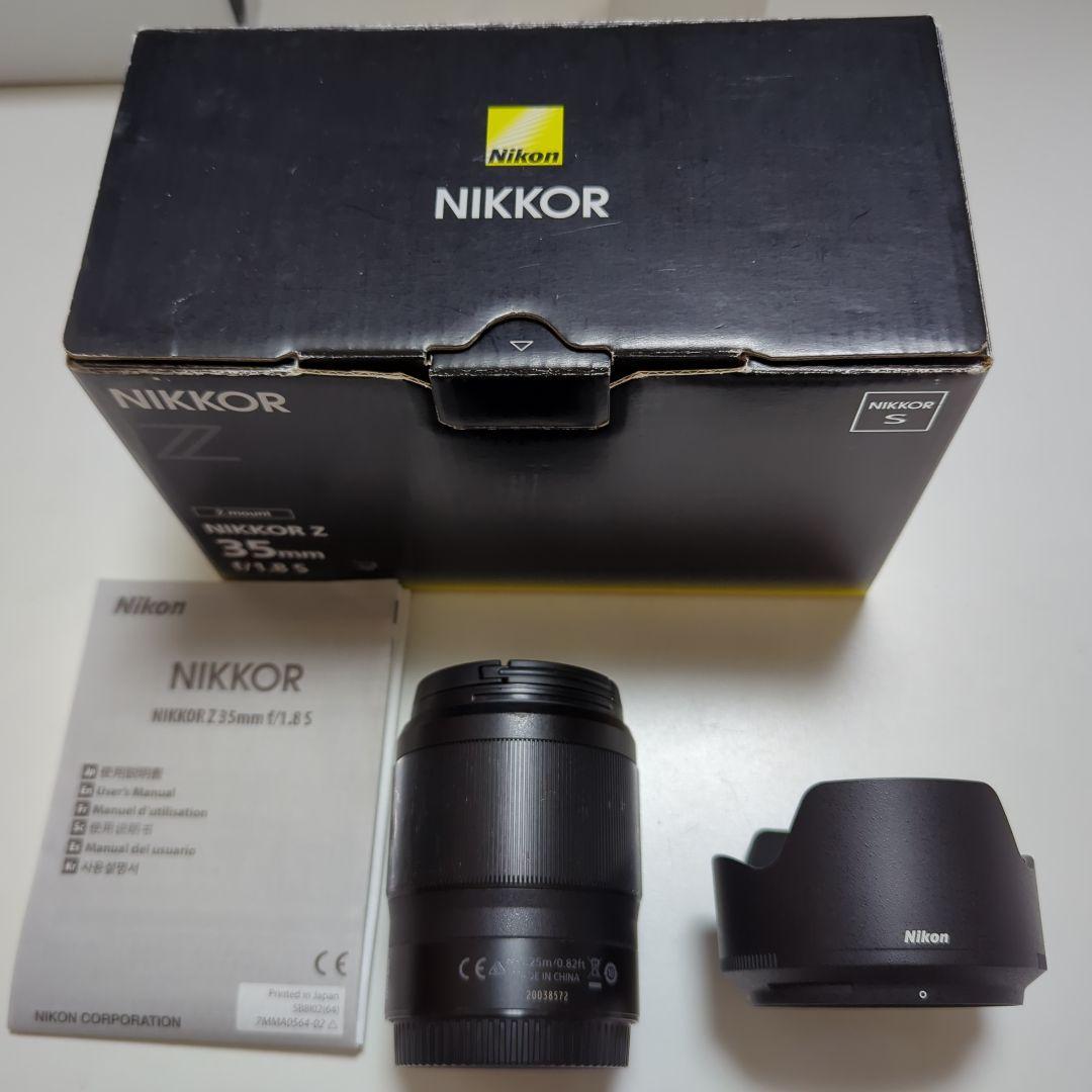【美品】NIKKOR Z 35mm f/1.8 S