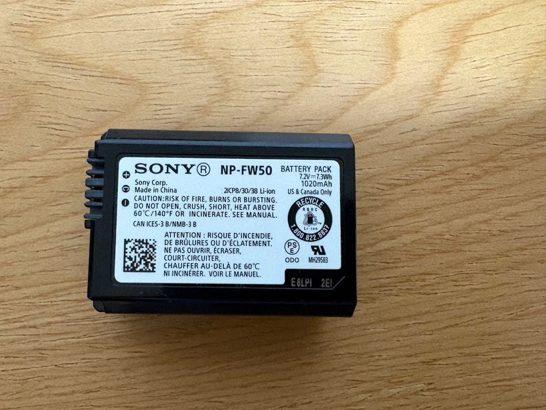 SONY α6400+望遠レンズ SEL55210+ Pergear 25mm