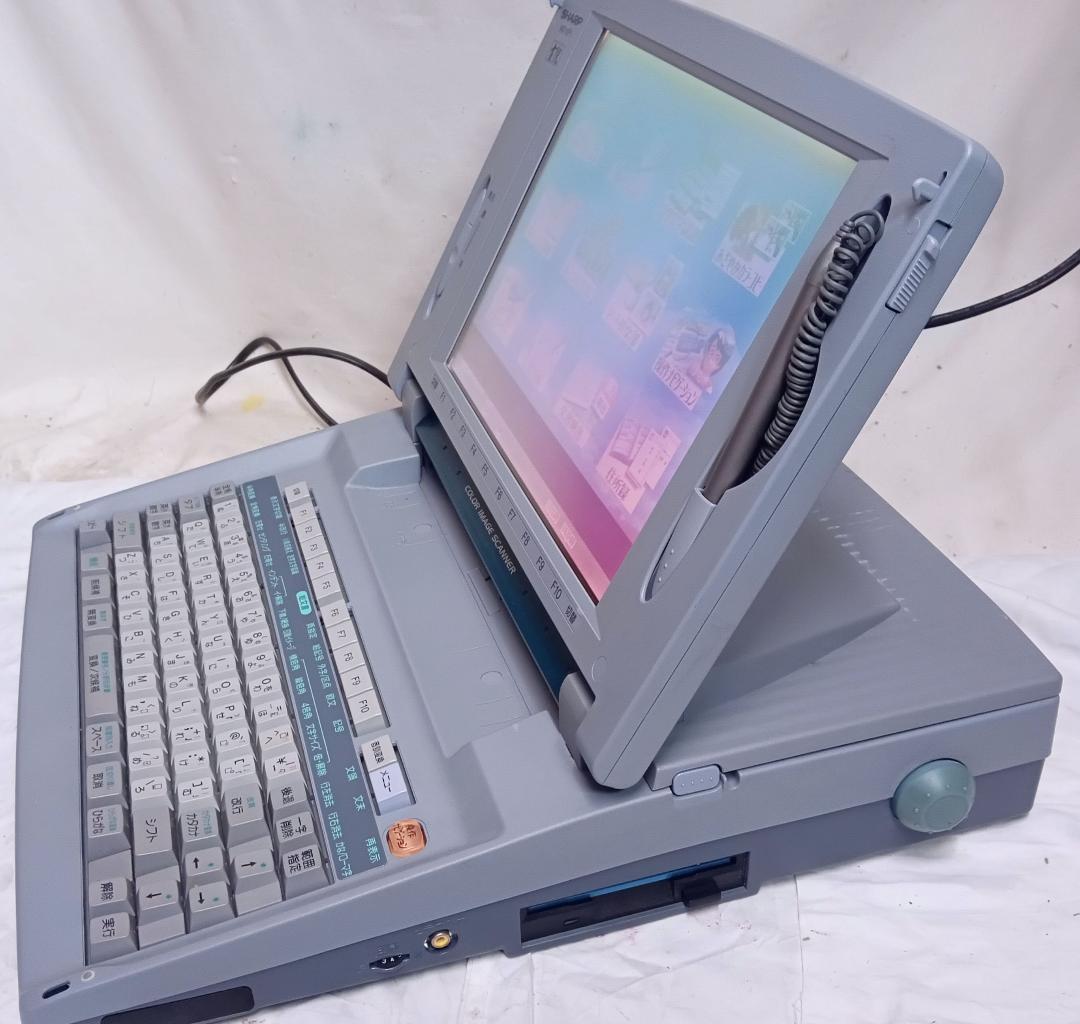 ●●SHARPワードプロセッサ（WD-VP1）イメージスキャナー搭載、動作品●●