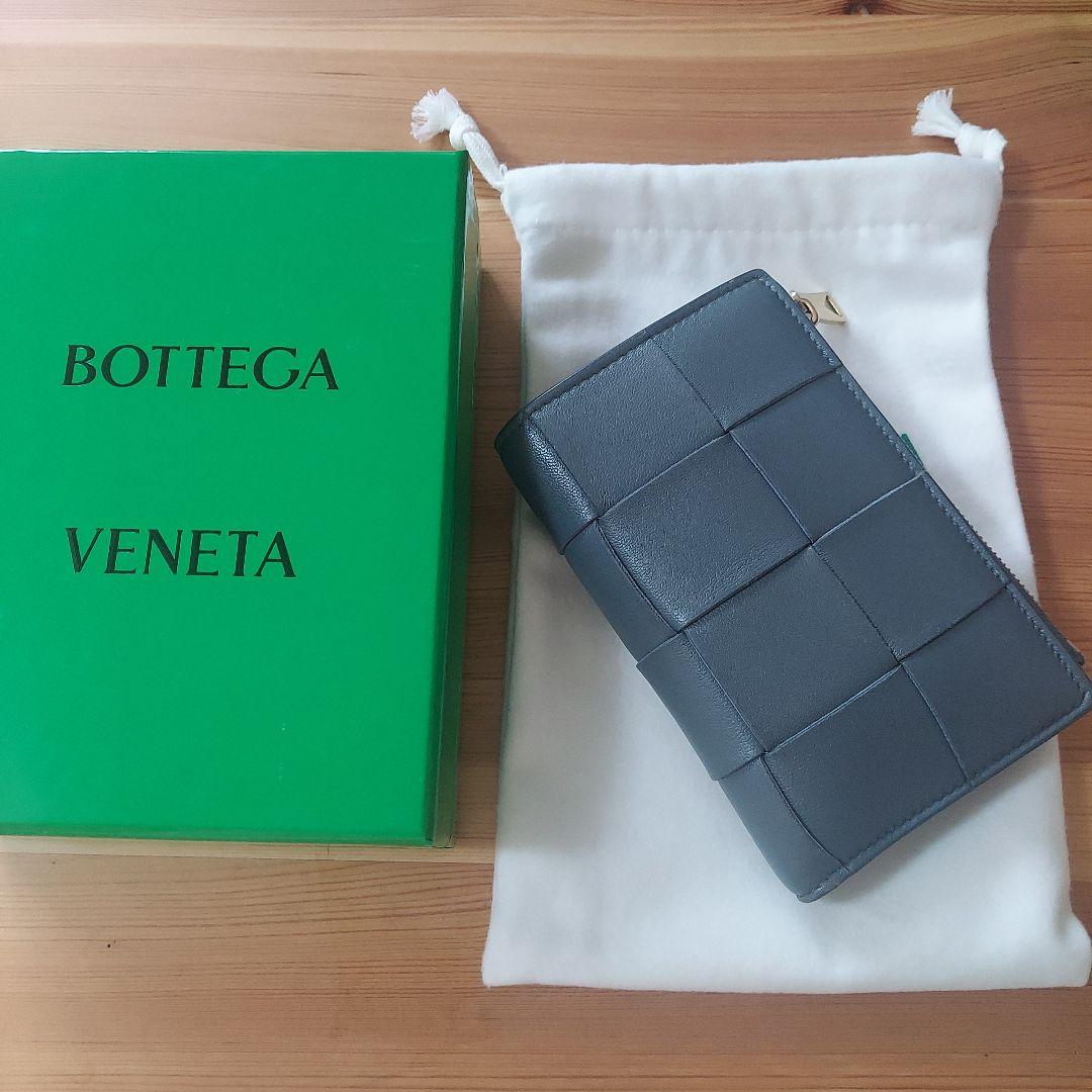 BOTTEGA VENETA 　財布　源様
