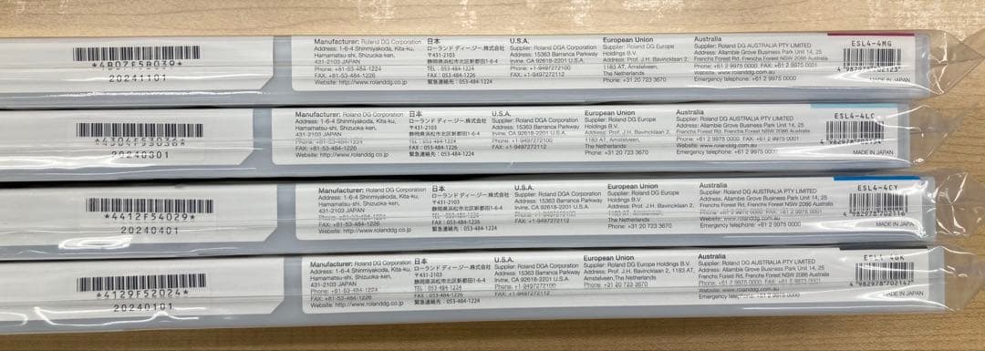 ECO-SOL MAX2 インクカートリッジ CL計10本セット 開封2本おまけ