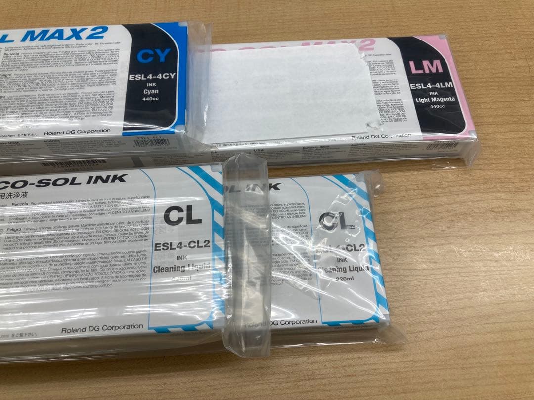 ECO-SOL MAX2 インクカートリッジ CL計10本セット 開封2本おまけ