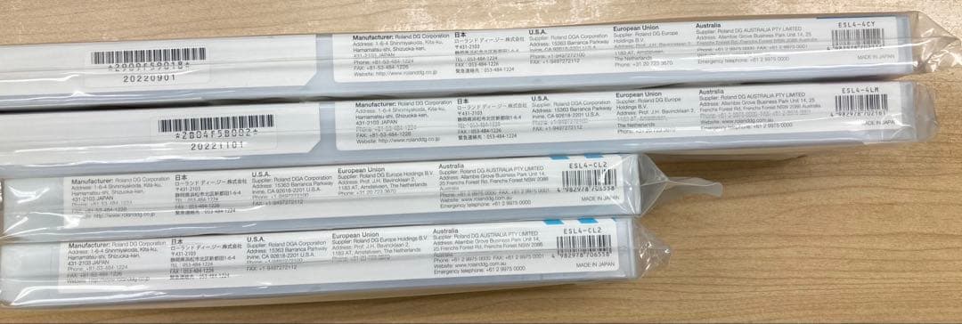 ECO-SOL MAX2 インクカートリッジ CL計10本セット 開封2本おまけ