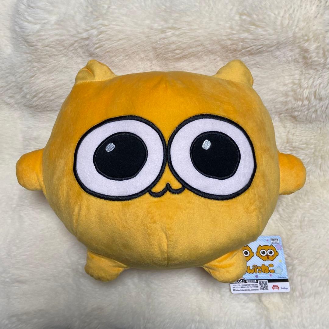 うんたねこ　BIGぬいぐるみ　ふつう