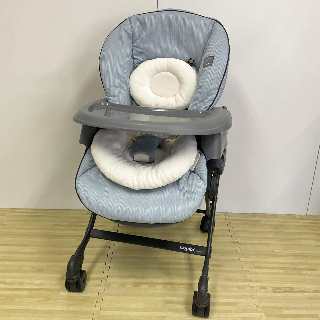 綺麗！コンビ ネムリラ BEDi Long 手動スウィング スリープシェル EG