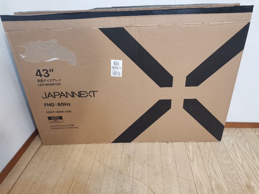JAPANNEXT フルHD JN-IPS43FHD-U 開封済み 未使用品
