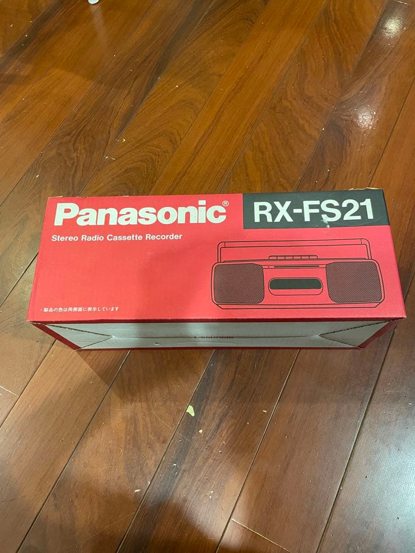 【希少・未開封】未使用品 Panasonic RX-FS21