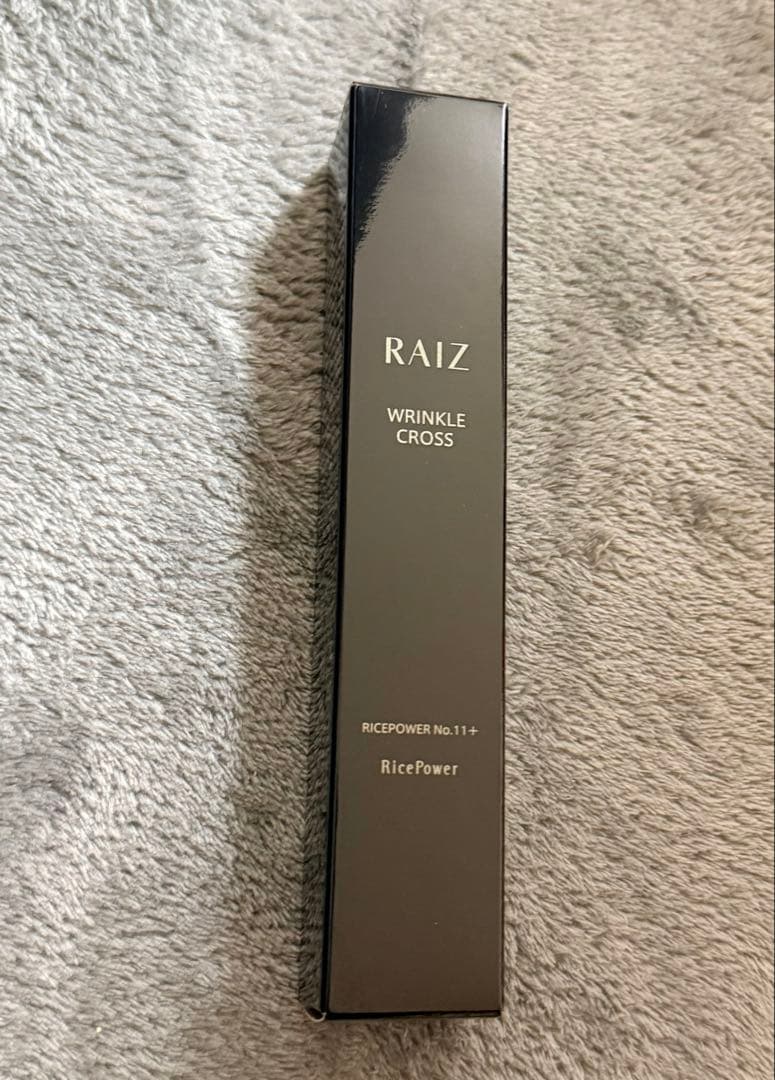 勇心酒造 RAIZ ライース リンクルクロス シワ改善美容液 20g 美容液