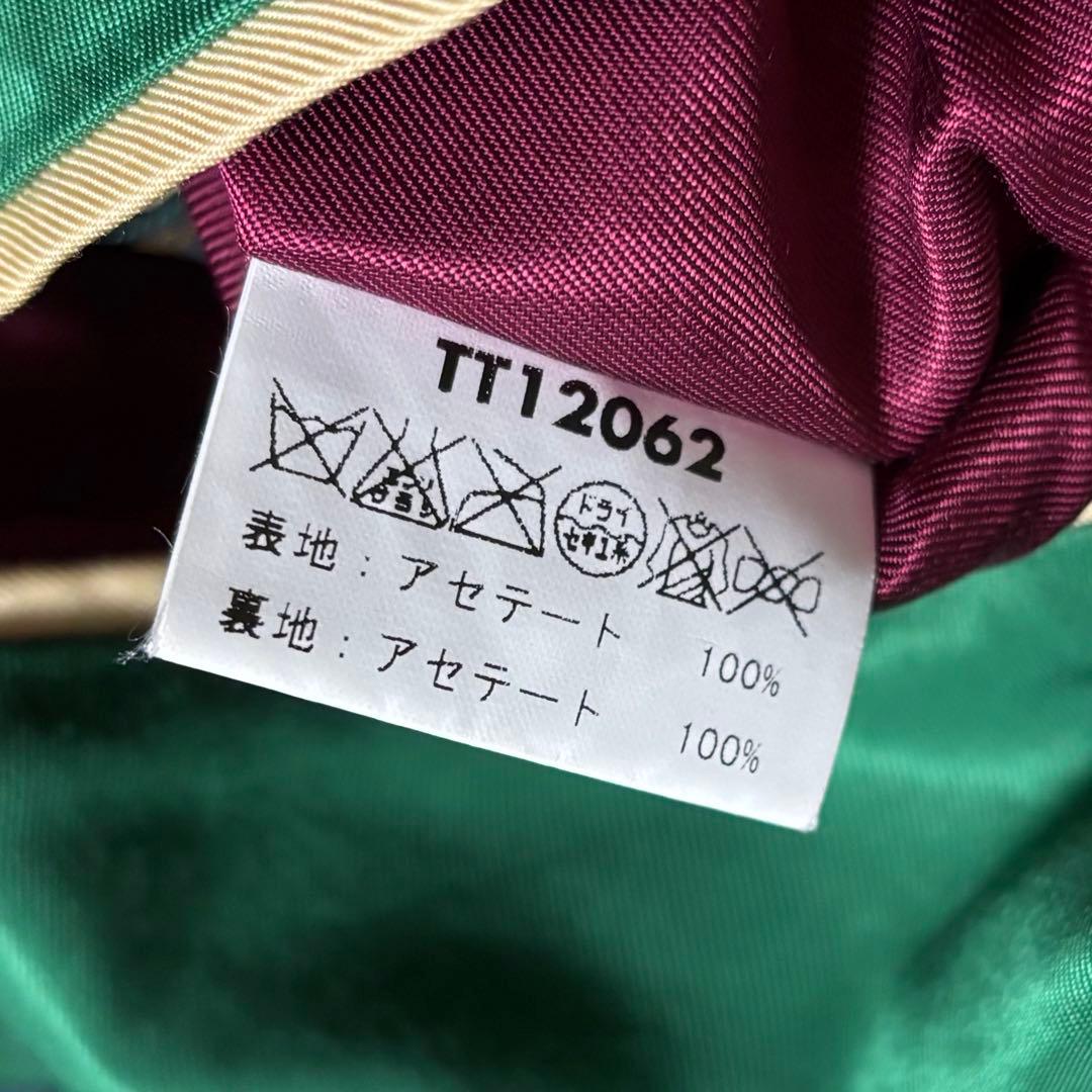 レア柄‼︎超美品‼︎ TALOR東洋スカジャンM沖縄スーベニアジャケットベトジャン