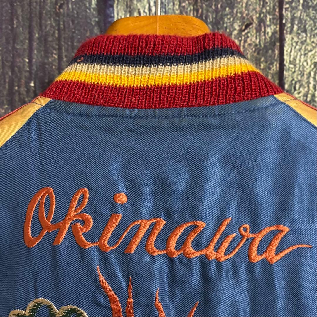 レア柄‼︎超美品‼︎ TALOR東洋スカジャンM沖縄スーベニアジャケットベトジャン