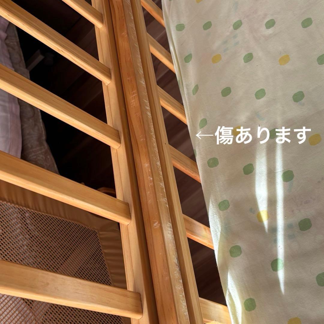 カトージ ハイシートベビーベッド02399 ナチュラル キャスター付き　清潔