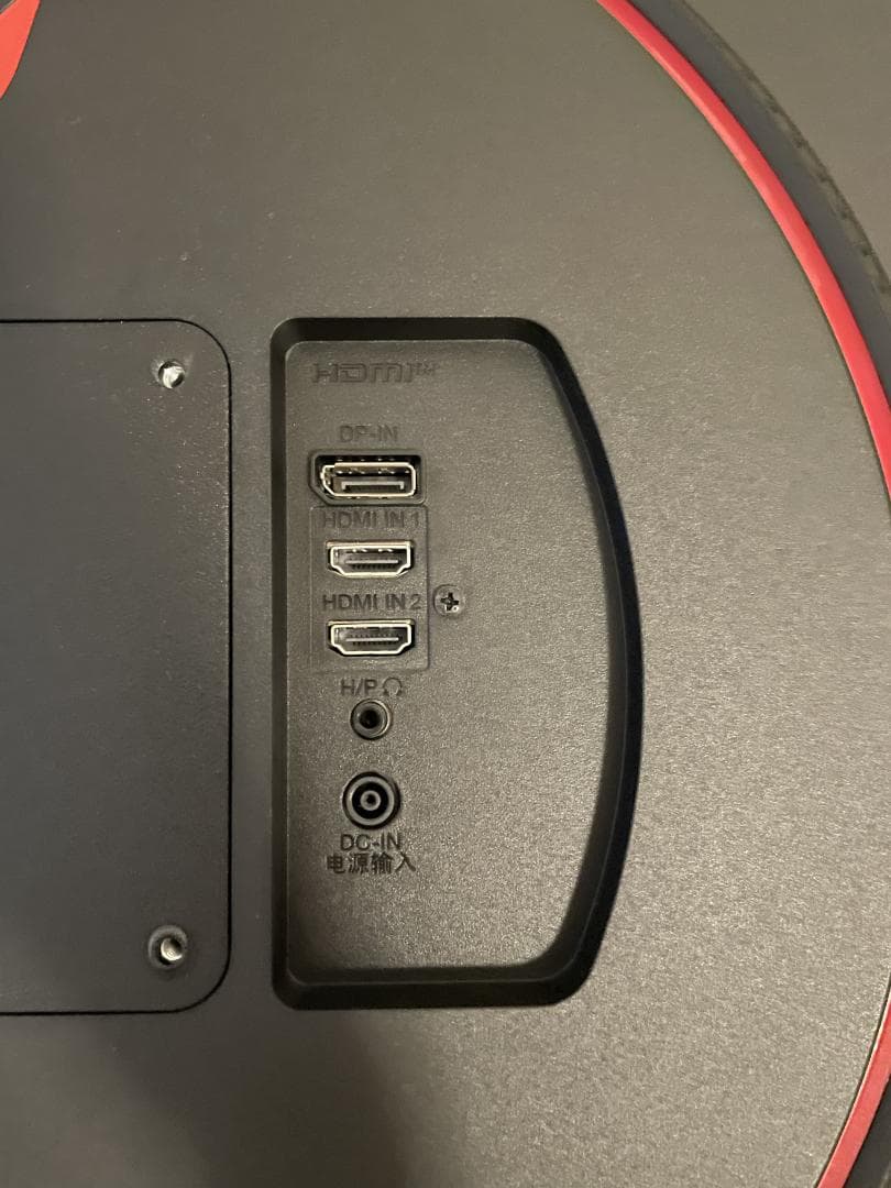 【美品】ゲーミング モニター 2K LG UltraGear 32GN600-B