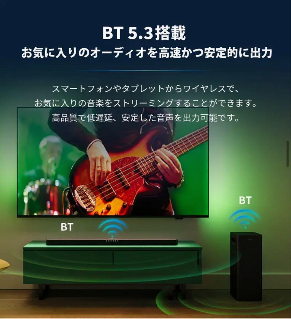 TAB6309 サウンドバー 新品未使用　VGP2025金賞　期間限定値引中！