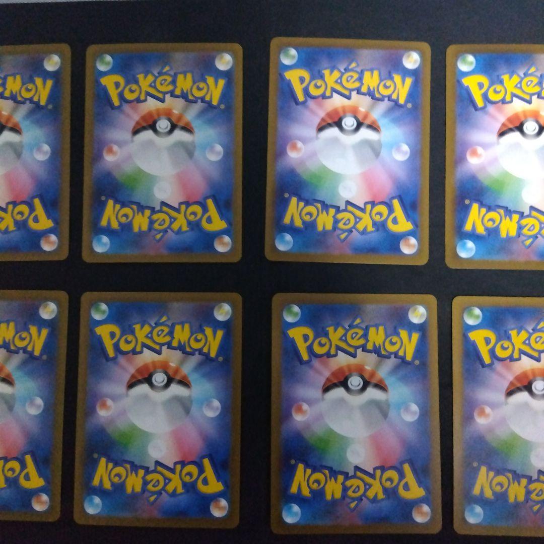 ポケモンカード151 arコンプリート