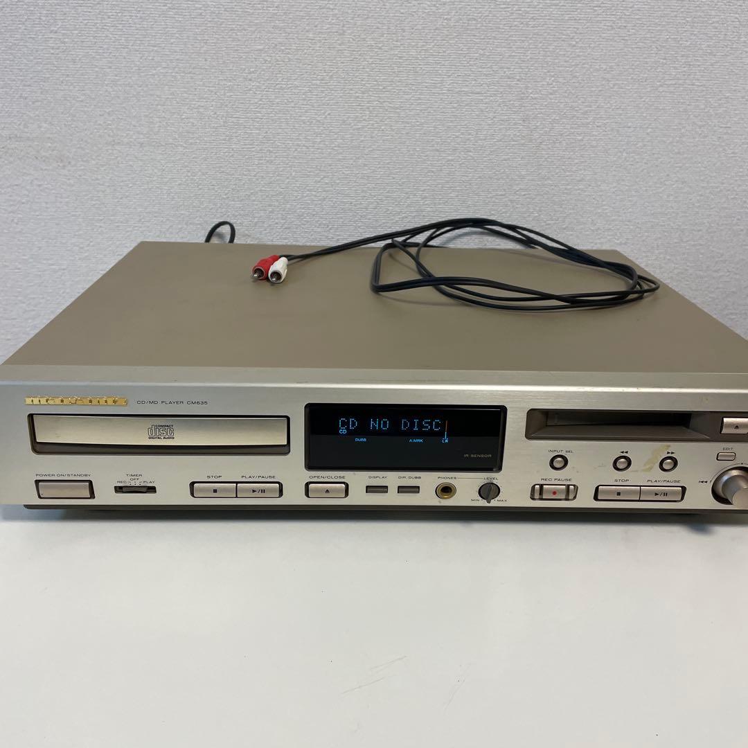 Marantz CM635F CDMDプレーヤー 部品取りマランツ　ジャンク品