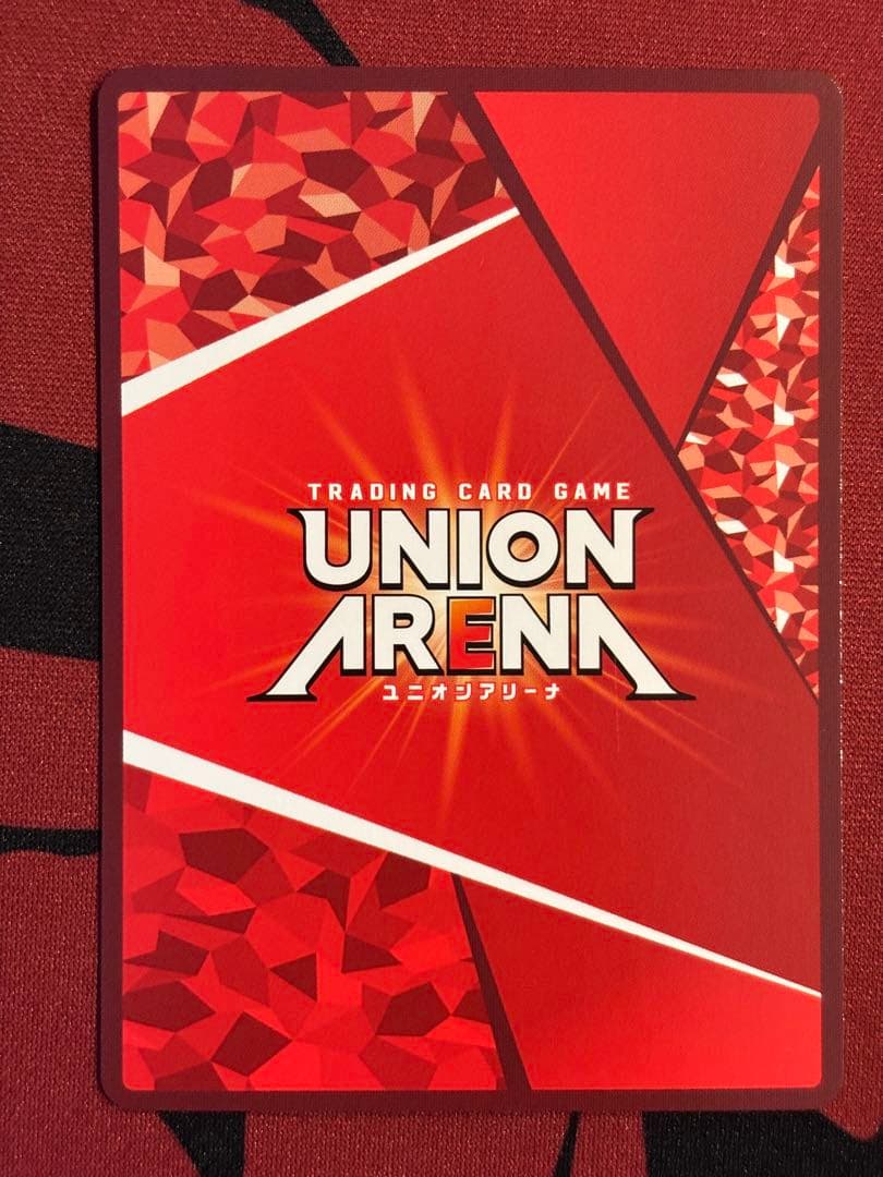 Re:ゼロから始める異世界生活 ベアトリス 星2 パラレル サイン