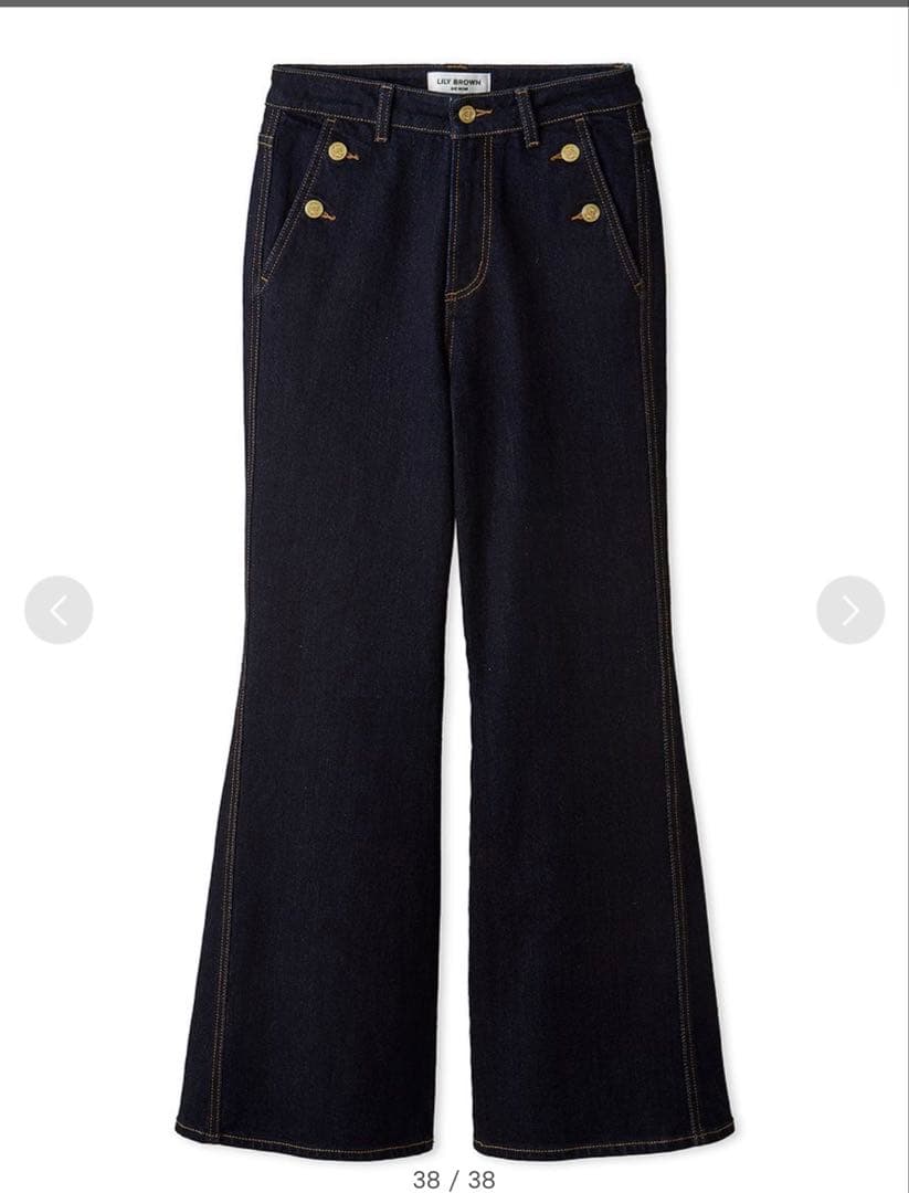 リリーブラウン　ストレッチフレアデニムパンツ