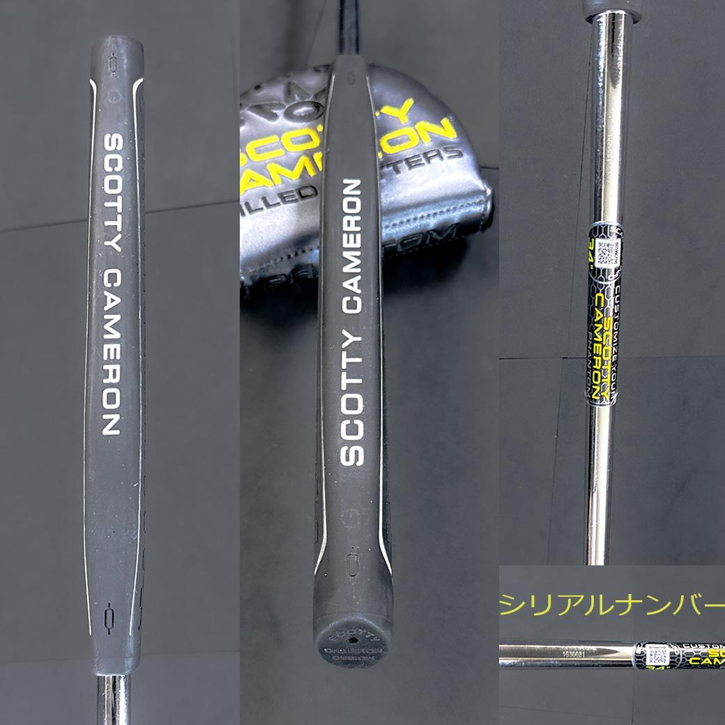 スコッテキャメロン 24ファントム7.5 カスタムカラー 34 日本仕様 HC付