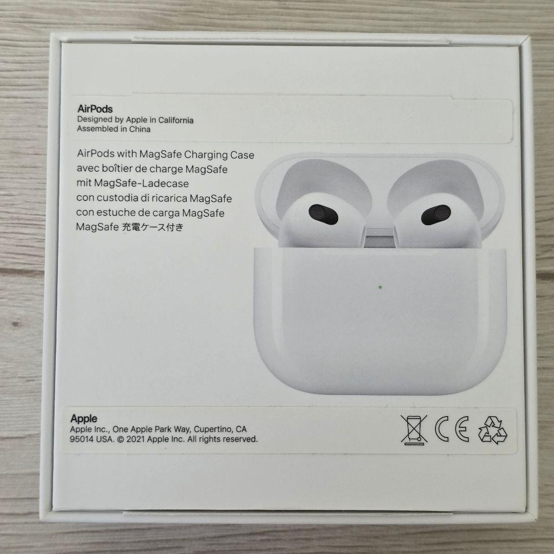 専用 極美品 AirPods 第三世代 MagSafe充電可能モデル ケース付き