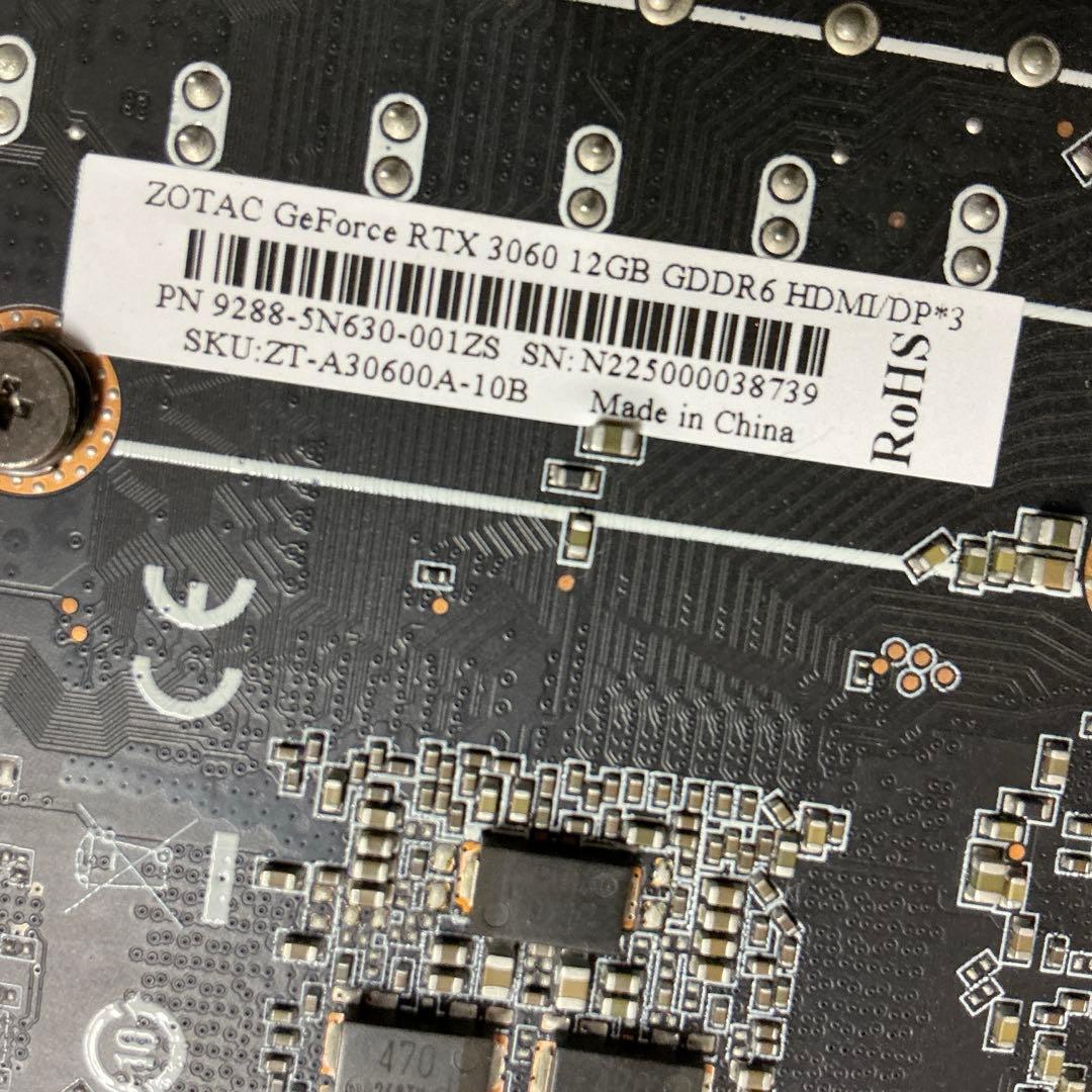ジャンク　ZOTAC GeForce RTX™ 3060 (12GB)