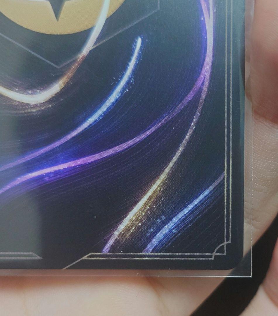 シンデレラ　エンチャンテッド