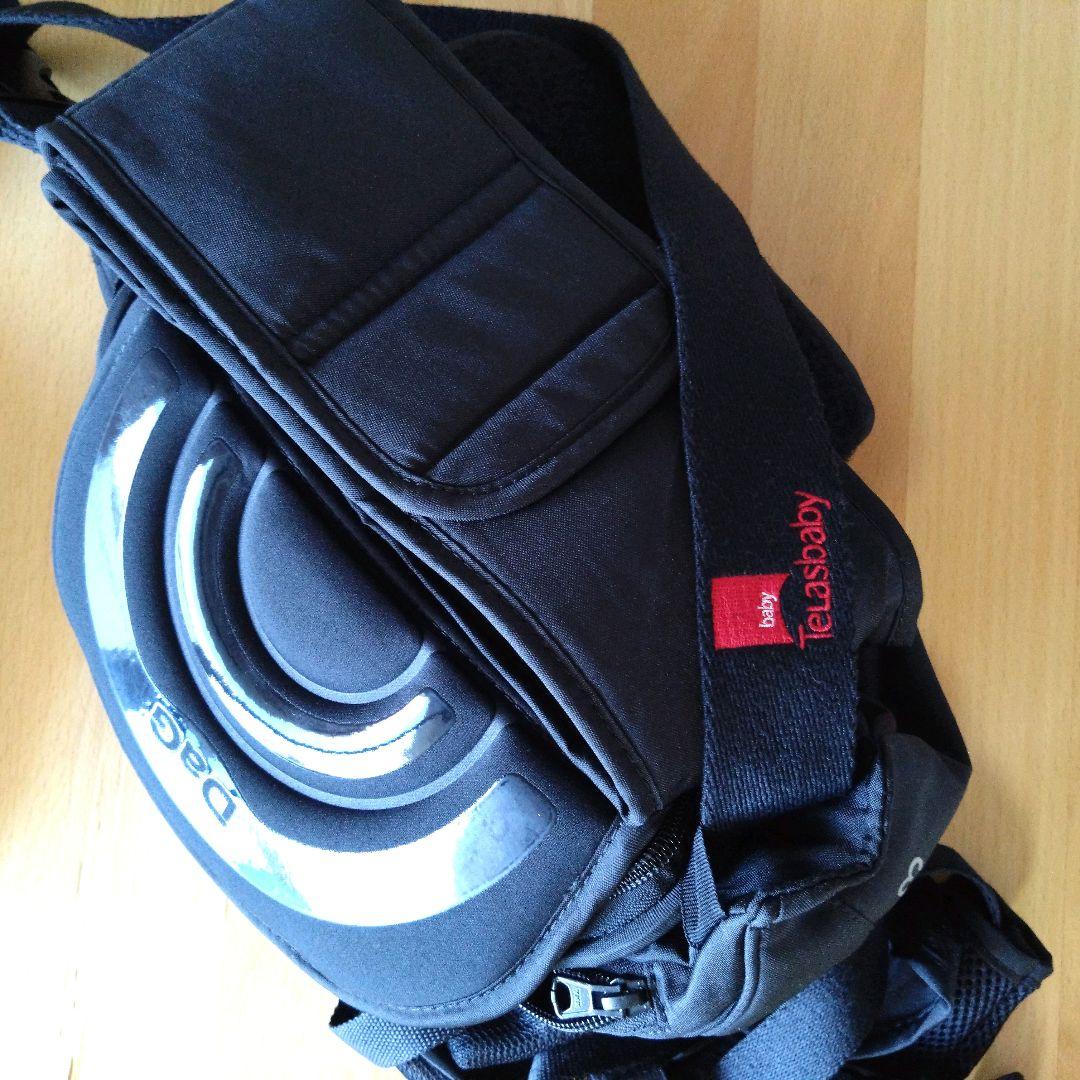 抱っこ紐　テラスベビー　ヒップシート　ダッグスリー　DAG3　黒