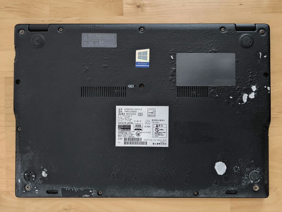 【タッチパネル】超軽量ノートパソコン│Corei5第10世代│Windows11