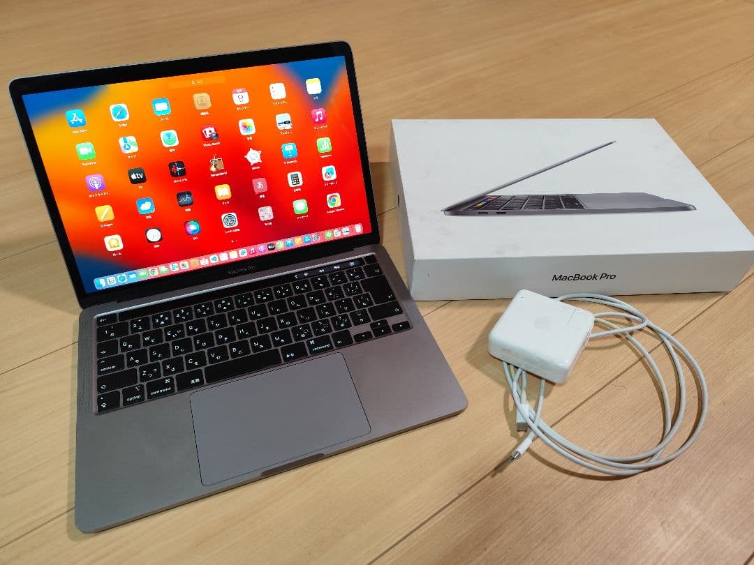 MacBook本体 MacBook Pro 2020 Core i5 8G SSD256G