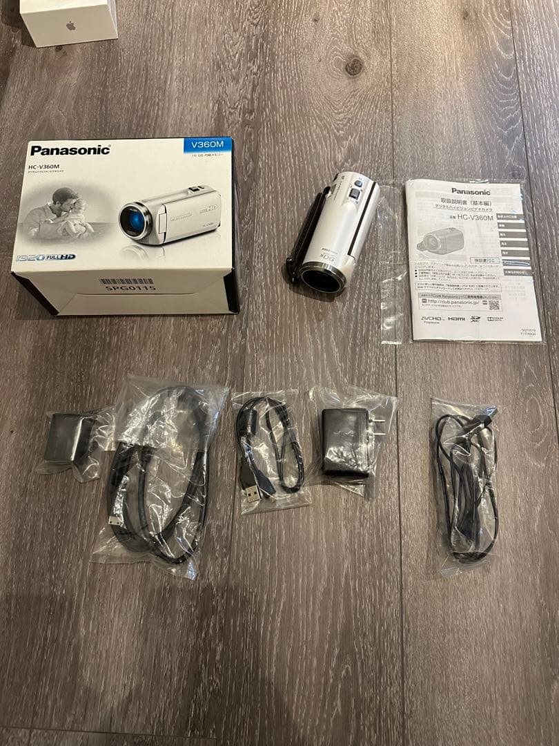 Panasonic HC-V320M ビデオカメラ 16GB内蔵メモリー