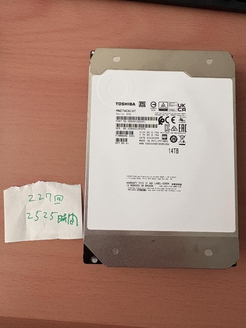 toshiba mn07ac14t 14TB 2台め