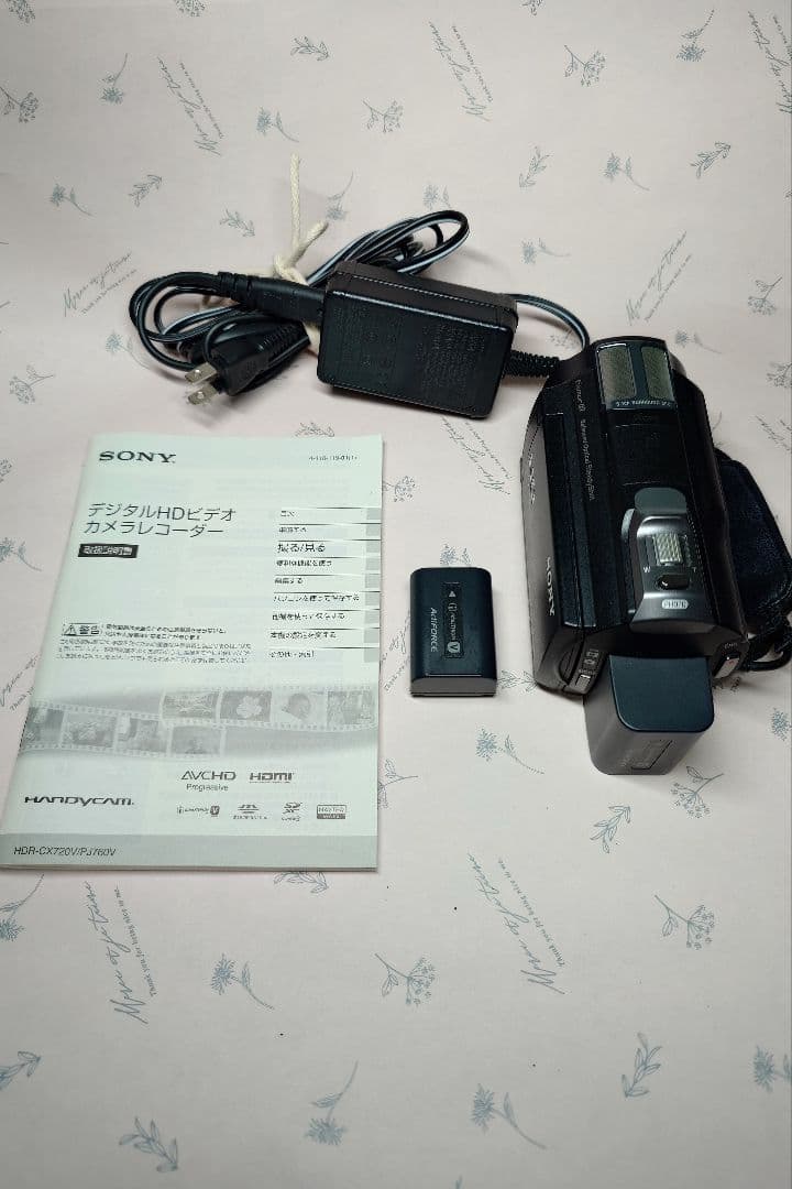 SONY デジタルビデオカメラ HDR-CX720V