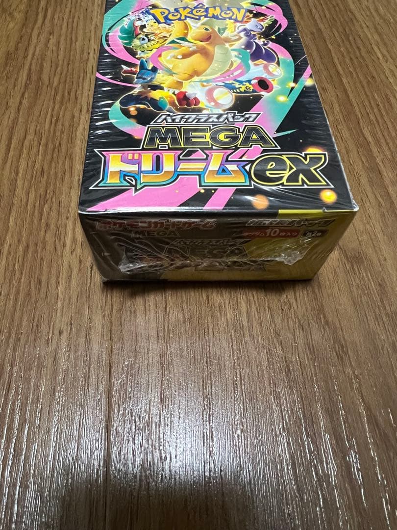 メガドリームex 1BOXシュリンク付き