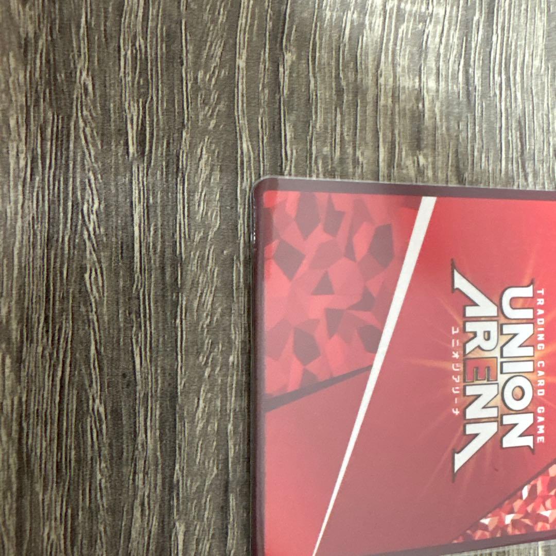 リゼロ　ユニアリ　レム　星3 パラレル サイン